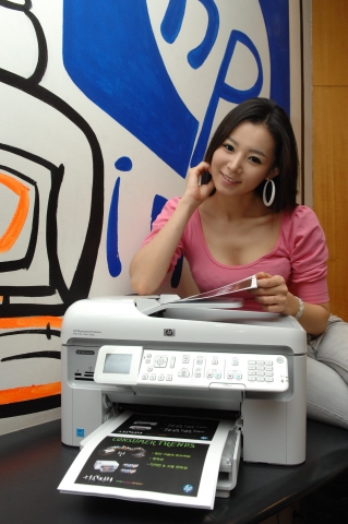 HP 포토스마트 프리미엄 팩스 C309A