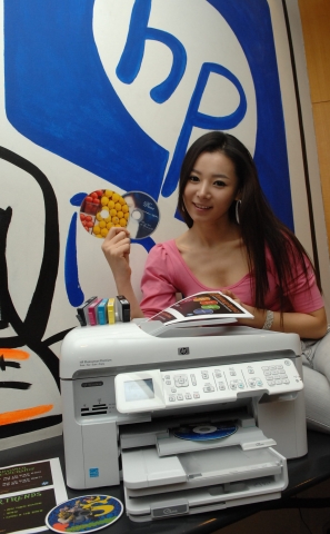 HP 포토스마트 프리미엄 팩스 C309A