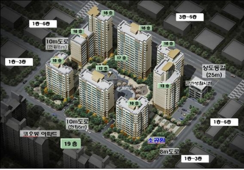 동작구 대방1구역 재건축 된다