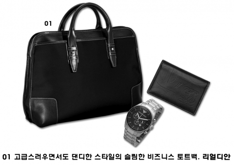 “트렌드를 고려하되 너무 가볍게 보이지 말아야 ”...아크네스코리아, 새내기 직장인 ‘패션 에티켓’ 제안