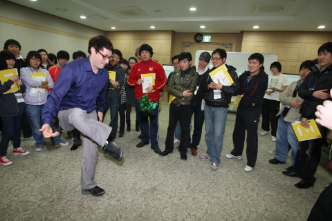 동명대 취업영어캠프
