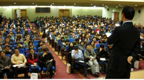 조인스랜드가 개최하는 지역별 릴레이 부동산세미나