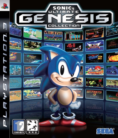 PLAYSTATION3용으로 2009년 2월 10일 발매되는『Sonic’s Ultimate Genesis Collection』