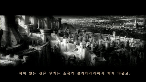 PLAYSTATION®3용으로 2009년 2월 27일 완전 한글화 발매하는 다크 판타지 액션 RPG “Demon’s Souls” 스크린샷