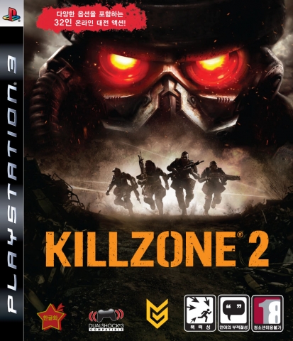 2009년 2월 27일 한글화 발매 PLAYSTATION3 블록버스터 『킬존 2』패키지샷