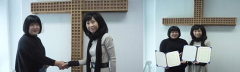 봄온, 기독교 IPTV와 업무제휴체결
