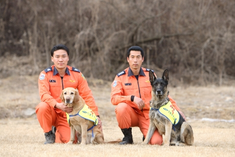 강원도 소방본부, 119인명구조견 관리사 신축