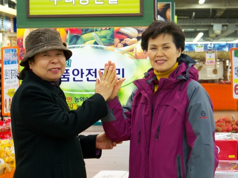 경기도 먹을거리 안전관리단 소비자의 대변인 시민모임 결의모습