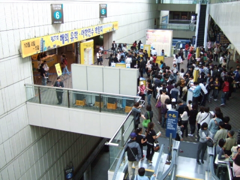 코엑스·벡스코유학박람회엔 경품이 펑펑