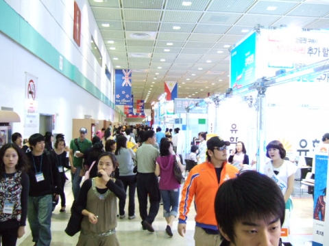 코엑스·벡스코유학박람회엔 경품이 펑펑