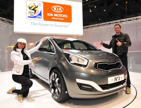 기아차, MPV 콘셉트카 ‘Kia No 3’ 공개