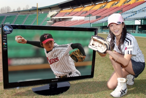 LG전자, 240헤르쯔(Hz) LCD TV 국내최초 출시