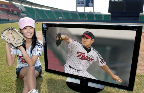 LG전자, 240헤르쯔(Hz) LCD TV 국내최초 출시