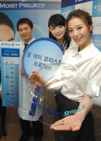 한국존슨앤드존슨 비젼케어, ‘올 데이 모이스트(All Day Moist)’ 프로젝트 런칭