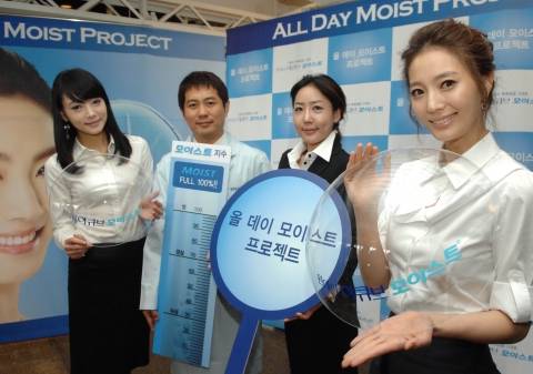 한국존슨앤드존슨 비젼케어, ‘올 데이 모이스트(All Day Moist)’ 프로젝트 런칭