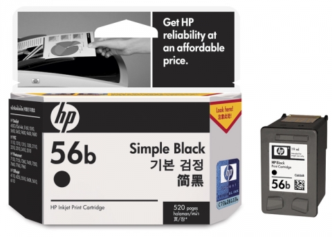 HP 56b 카트리지_심플블랙