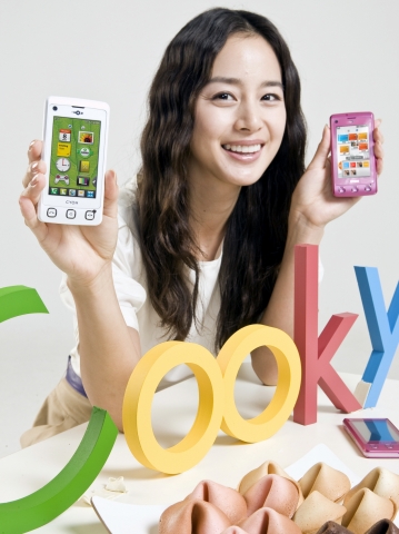 LG전자, 풀터치폰 ‘쿠키(Cooky)’ 국내 출시