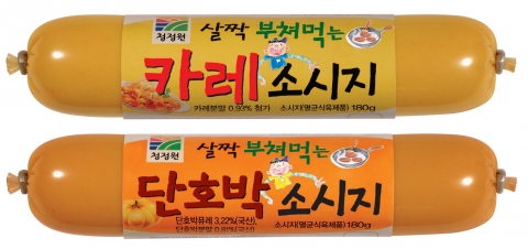 청정원 ‘살짝 부쳐먹는 카레/단호박 소시지’ 2종