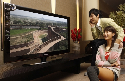 삼성전자, 2009년형 파브 PDP 450 출시