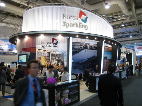 2008 ITB 한국관 전경