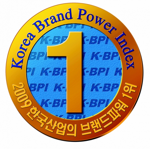 하나투어, 브랜드 파워 5년 연속 1위 선정