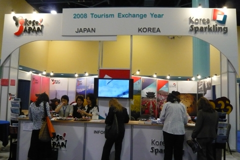 2008년 크루즈 전시회 참가 부스전경