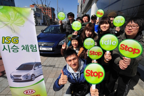 기아차는 지난 14일부터 15일까지 이틀간 택시 기사 및 기아차 동호회 회원 10명이 참가해 ISG(Idle Stop & Go)시스템을 적용한 씨드 ISG를 타고 서울 시내를 직접