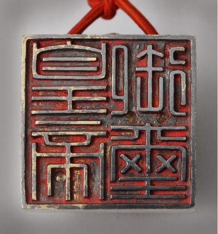 몸체의 바닥면