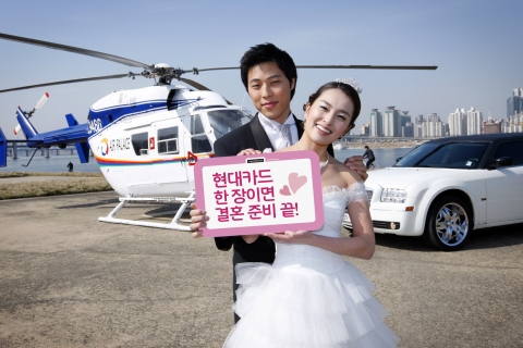 현대카드 웨딩 기프트 콜렉션 개최