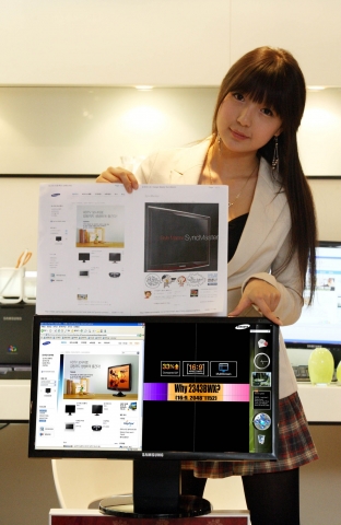 삼성 LCD 모니터, 최단기간 천만대 판매 돌파