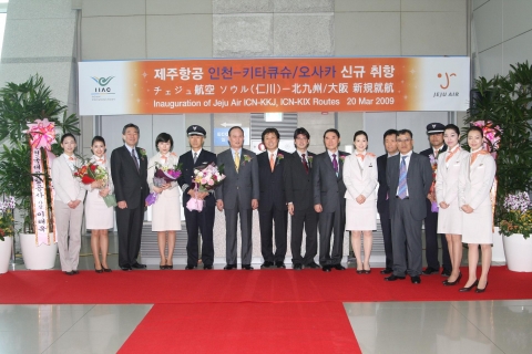 제주항공 3월20일 국제선 정기편 취항