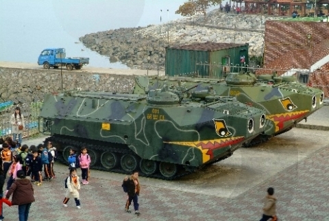 함상공원