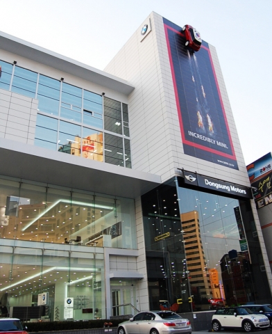 MINI 부산 전시장