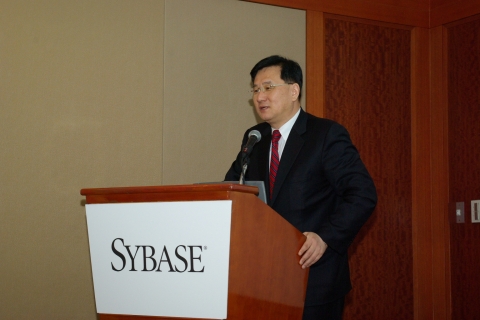 한국사이베이스, 2009 파트너 킥오프 행사 개최
