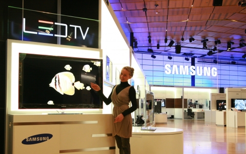 삼성전자, 제1회 삼성구주포럼(Samsung European Forum) 개최