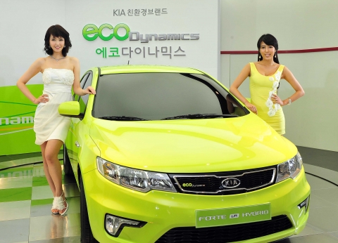'Eco Dynamics' 고유 엠블렘이 장착된 포르테 LPI 하이브리드카의 모습.
