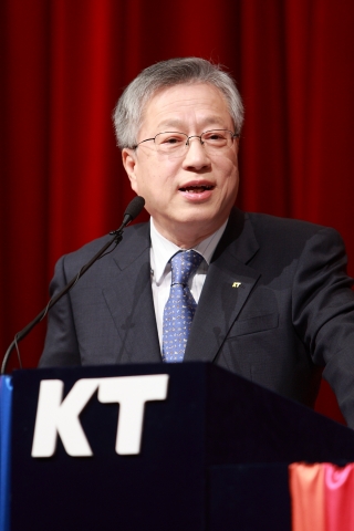 KT, 합병 사실상 확정