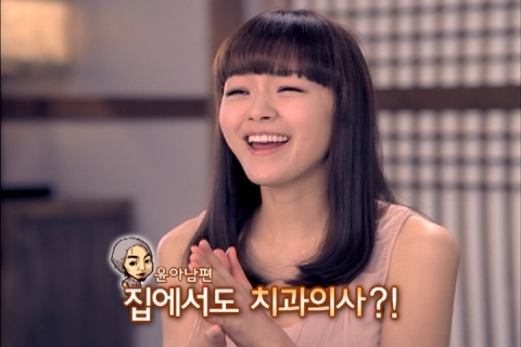 무릎팍도사 등 인기 TV 프로그램 패러디한 CF 대유행