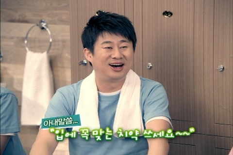 무릎팍도사 등 인기 TV 프로그램 패러디한 CF 대유행