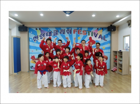 taeglish masters and students