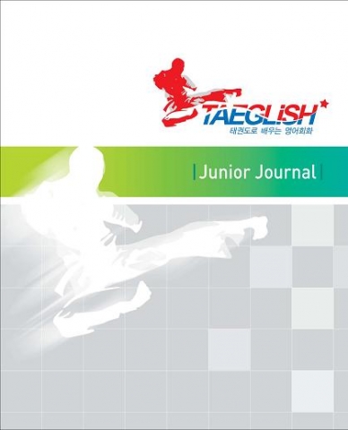 taeglish book