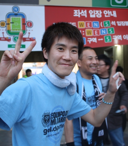 AFC 챔피언전 응원 위해 포항 방문한 가와사키 응원단장 ‘야마사키'씨