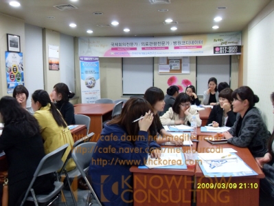 KHC교육연구소 병원코디네이터 2주과정 입학식