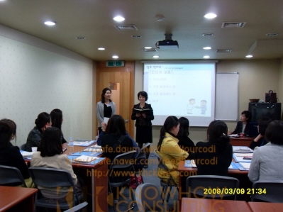 KHC교육연구소 병원코디네이터 2주과정 입학식