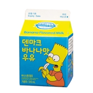 동원데어리푸드가 출시한 재미있는 심슨캐릭터의 특성을 강조한 덴마크 바나나맛우유 제품 이미지