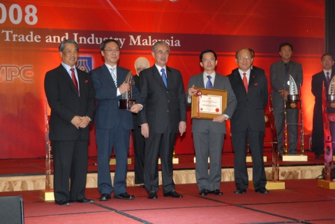 3월 12일 말레이시아 페탈링자야 (Petaling Jaya)에서 개최된 '2008년 인더스트리 엑설런스 어워드 (Industry Excellence Awards)
