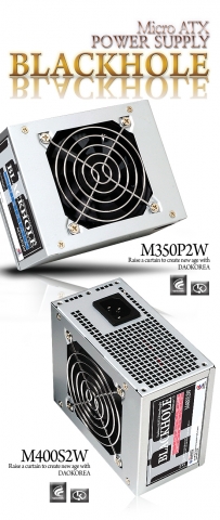 다오코리아 BLACKHOLE Micro ATX 파워 서플라이 M350P2W·M400S2W 2종