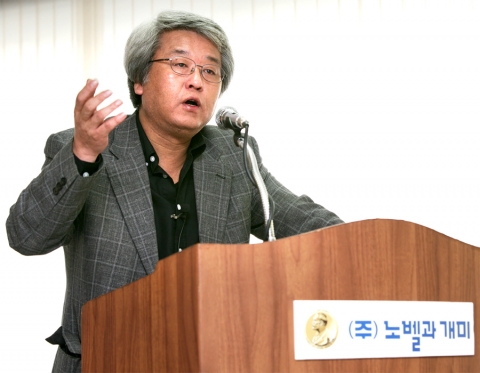 용돈 관리, 자녀 경제교육의 첫 걸음