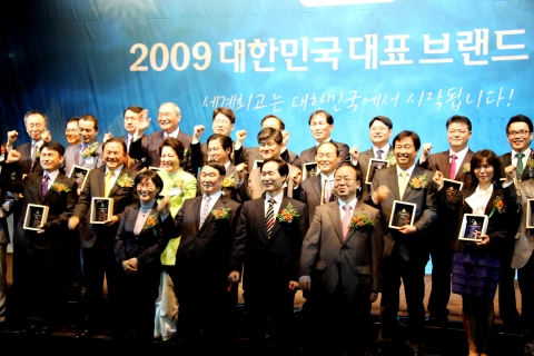 서울디지털대, 대한민국 대표브랜드 대상 2년 연속 수상