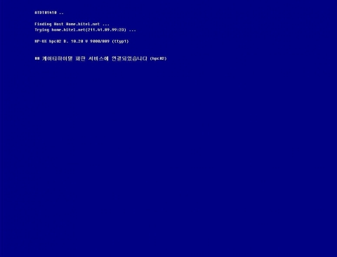 파란, ‘만우절 특집 초기화면’ 선보여
